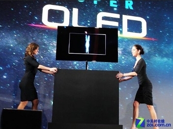 Презентация OLED-телевизора Samsung. Фото: zol.com.cn