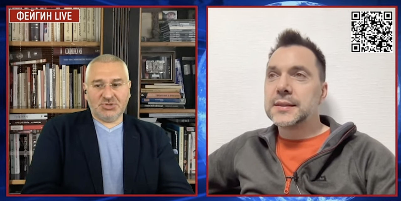 Арестович: Нападение на Украину со стороны Приднестровья маловероятно.