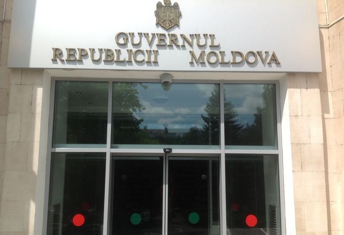 Изменение состава Комиссии вызано реструктуризацией центрального отраслевого публичного управления. Фото: epochtimes-romania.com/
