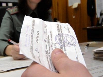 Второклассник одной из Киевских школ получил повестку, в которой написано, что осенью 2013 года он призывается в Вооруженные силы Украины. Фото: kasparov.ru