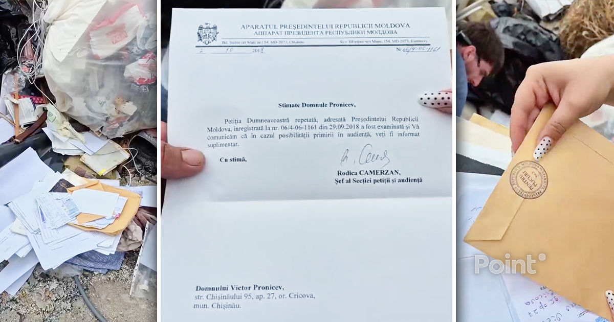 Аппарат президента о найденных на свалке документах: Письмо отправили в 2018 году.