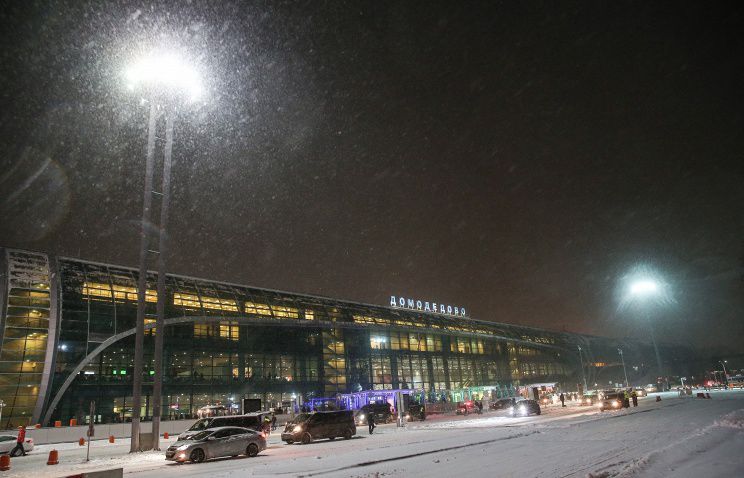 В Москве после 15:00 мск резко ухудшились погодные условия.