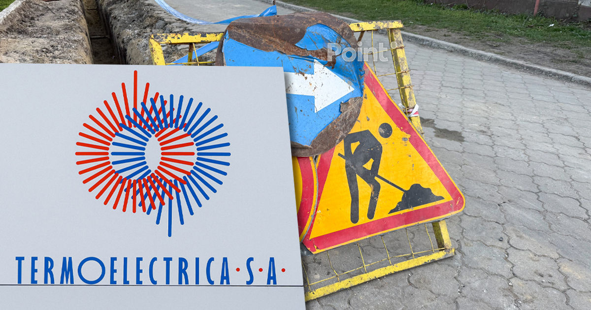 Termoelectrica объяснила, почему разрушает новые тротуары в Кишиневе: Это не прихоть.