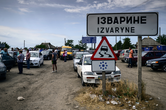 В России в центре и на юге развернуто более двухсот пунктов временного размещения для беженцев.