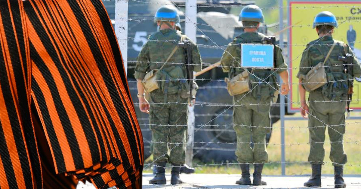 Делегации Молдовы и России в ОКК обсудили инцидент с георгиевской лентой.
