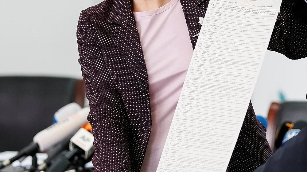 Первый тур президентских выборов на Украине намечен на 31 марта.