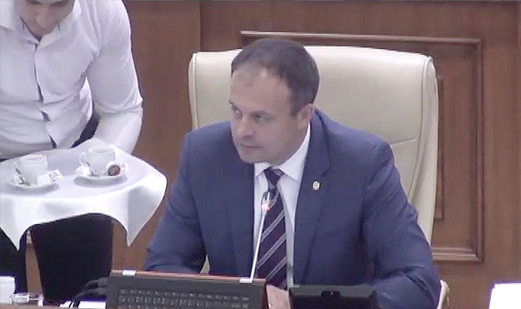 Service de 5* la Parlament. Cine a fost servit cu cafea în timpul şedinţei. Foto: captură video