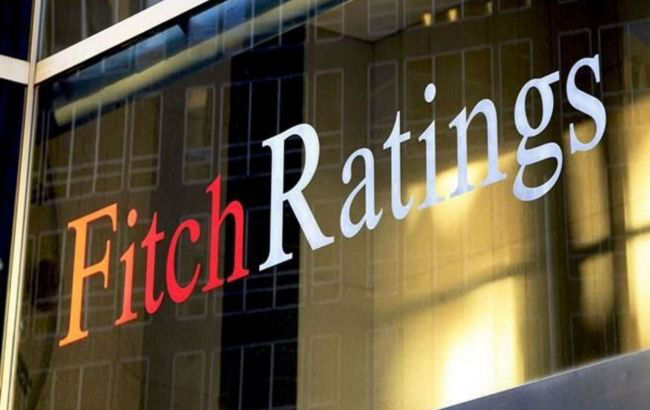 Агентство Fitch ухудшило прогноз по рейтингу Украины.