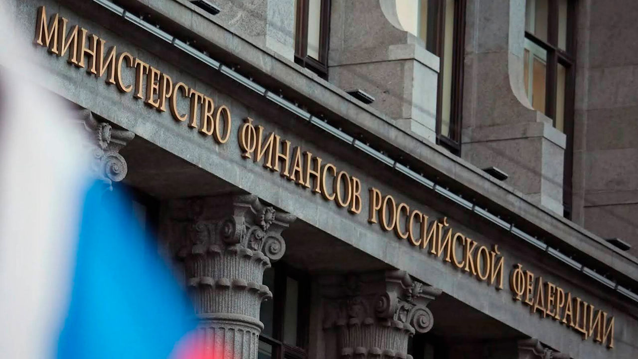 Минфин России предложил повысить НДС с 20 до 22%.