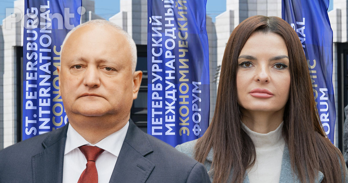 Додон и Гуцул участвуют в экономическом форуме в Санкт-Петербурге.