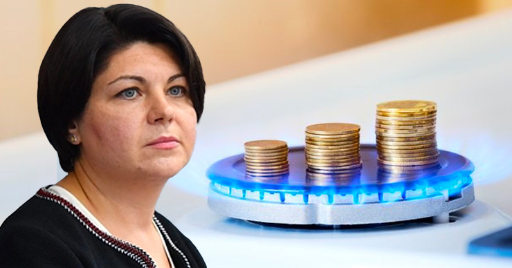 Наталья Гаврилица о росте цен на газ в Европе: "Это тревожно. Мы говорим с внешними партнерами". Коллаж: Point.md