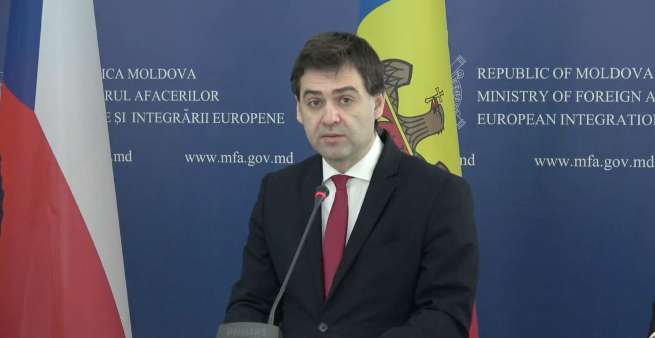Глава МИДЕИ Нику Попеску.