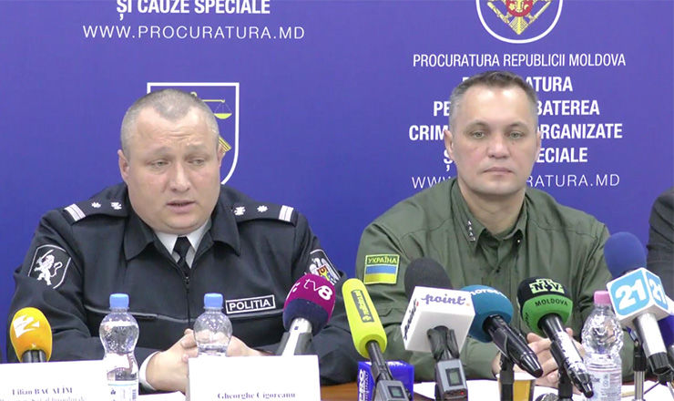 23 ноября 2017 были задержаны четыре человека.