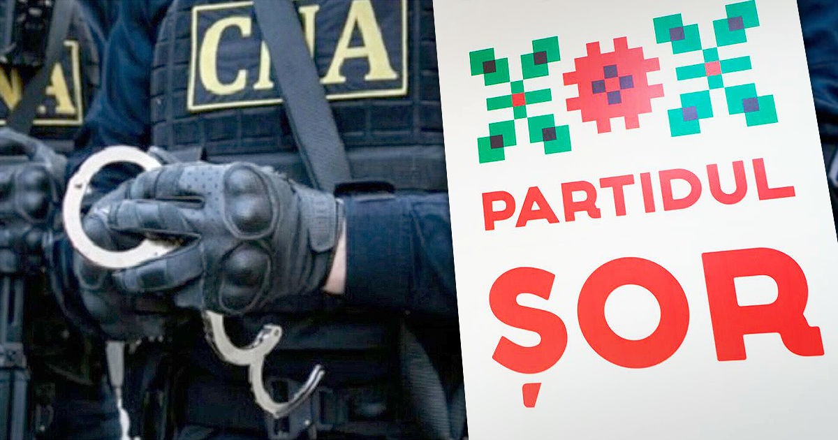 Партия “Шор”: Осуждаем новую волну репрессий и запугивания членов и сторонников.