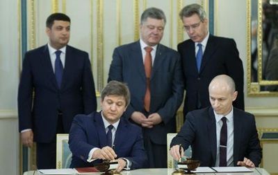 Минфин вскоре выпустит пятилетние еврооблигации по полученным гарантиям.