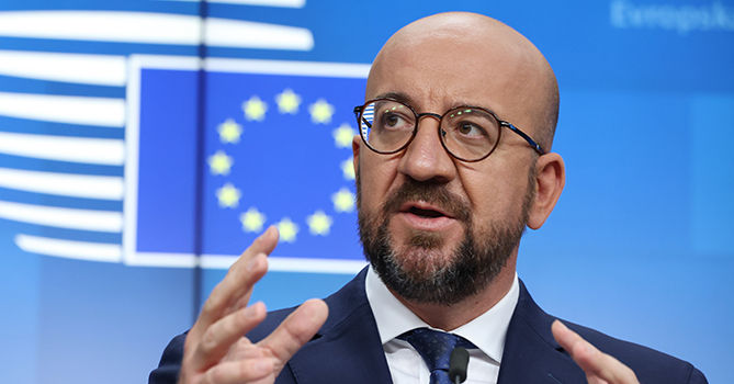 Шарль Мишель: ЕС не планирует отказываться от российского газа.