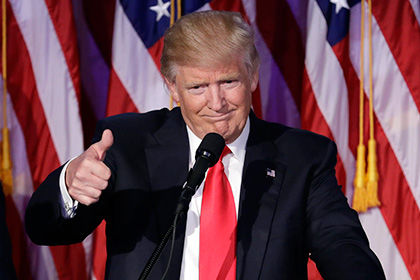 Ошеломляющая победа кандидата от Республиканской партии Дональда Трампа перевернет мировой порядок.