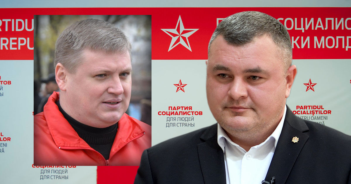 Новак об убийстве Хоржана: Мы не спешим с выводами. Коллаж: Point.md