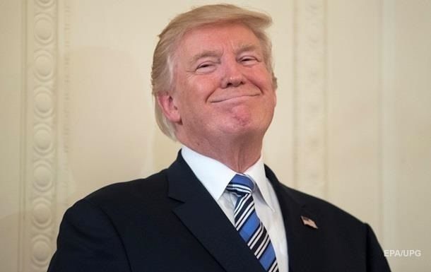 Рисунок Трампа продали на аукционе за $16 тысяч.