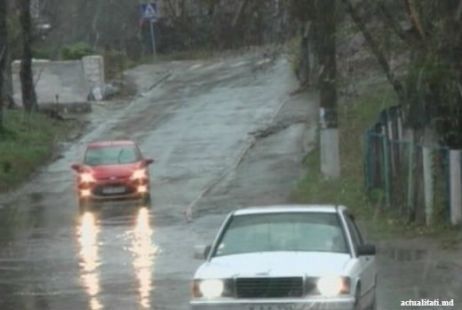 Требования дорожной полиции обусловлены прогнозами синоптиков.