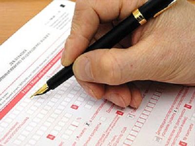 Более 400 налогоплательщиков подали в налоговые инспекции декларации о доходах. Фото: perestroy.ru