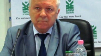 На прошлой неделе провели масштабные обыски по делу о махинациях в BEM и Banca Socială. Фото:mold-street.com