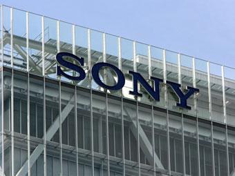 Potrivit celor de la Sony , motivul vanzarii cladirii in care se aflau birourile directiei muzicale si cinematografice a fost lipsa de bani.