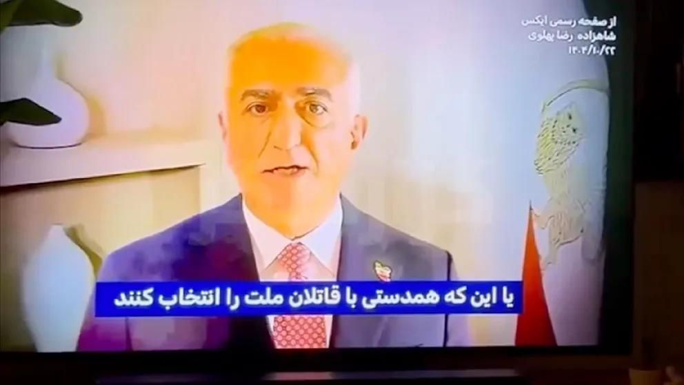 Televiziunea de stat din Iran, vizată de un atac cibernetic: S-au lansat apeluri la răsturnarea regimului.