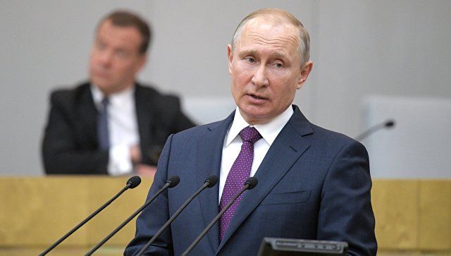 Президент России Владимир Путин.