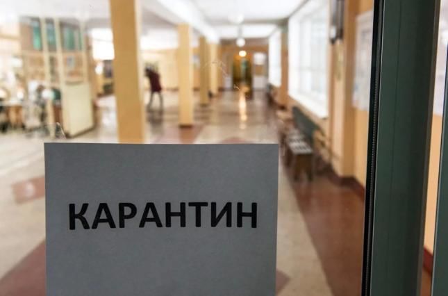 Итоговая аттестация для выпускников школ в Приднестровье пройдёт без экзаменов.