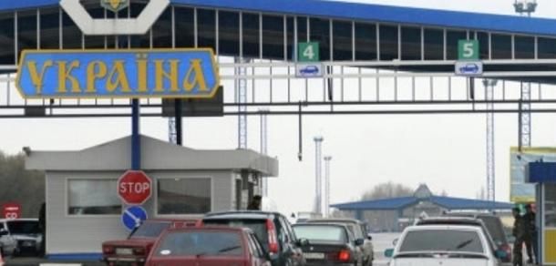 Ucraina va fi forţată să impună embargou pe importurile de mâncare din Republica Moldova. Foto: infomoldova.net