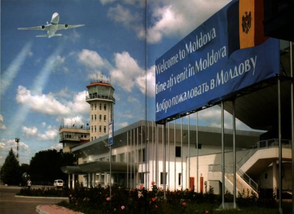 Государственное предприятие MoldATSA возьмет кредит в 35 мн. леев у Органа гражданской авиации.