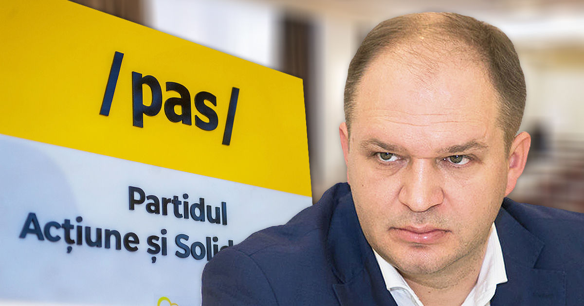 PAS на обвинения Чебана: Решили выделить средства для продвижения мероприятия.