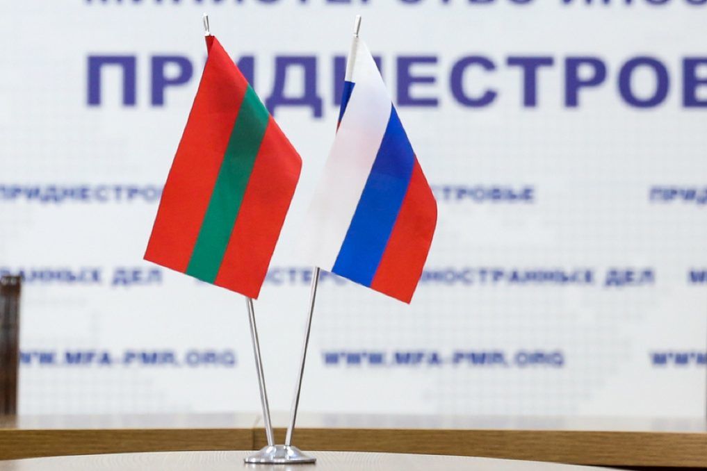Делегация Приднестровья расскажет в Москве о проблемах региона.