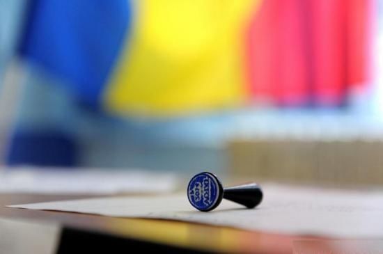 В пятницу в Молдове стартуют выборы президента Румынии.