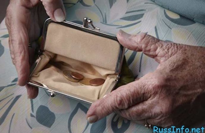 Средняя пенсия в Молдове покрывает прожиточный минимум лишь на 70,4%.