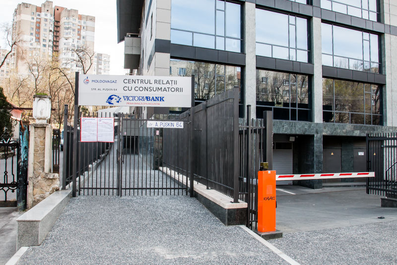 АО «Молдовагаз» проинформировало граждан о работе центров.