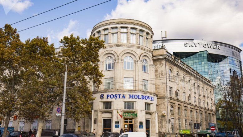 У Posta Moldovei забрали эксклюзив: почтовики заняли выжидательную позицию.