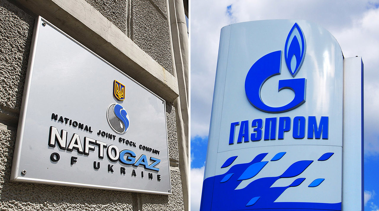 "Нафтогаз" добился ареста зарубежных активов "Газпрома".
