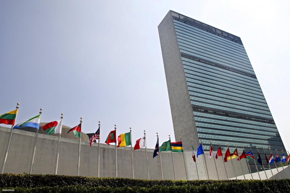 ONU a cerut protejarea civililor din regiunea Kursk.