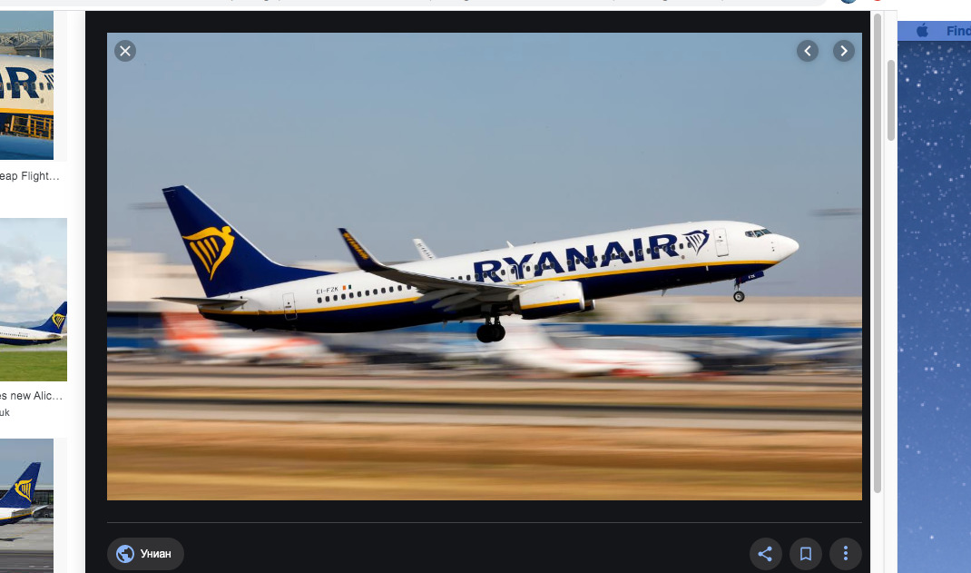 Ryanair распродает миллион билетов по Европе со скидкой 20%
