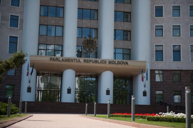 Cele opt legi revotate de Parlament au fost promulgate