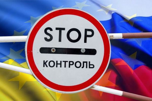 Создадут список товаров, ввоз которых будет запрещен.