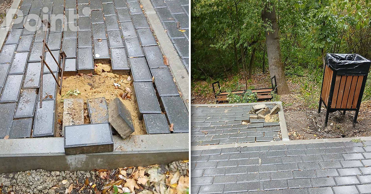 Vandalism într-un parc din sectorul Râșcani: Mai multe bunuri au fost distruse.