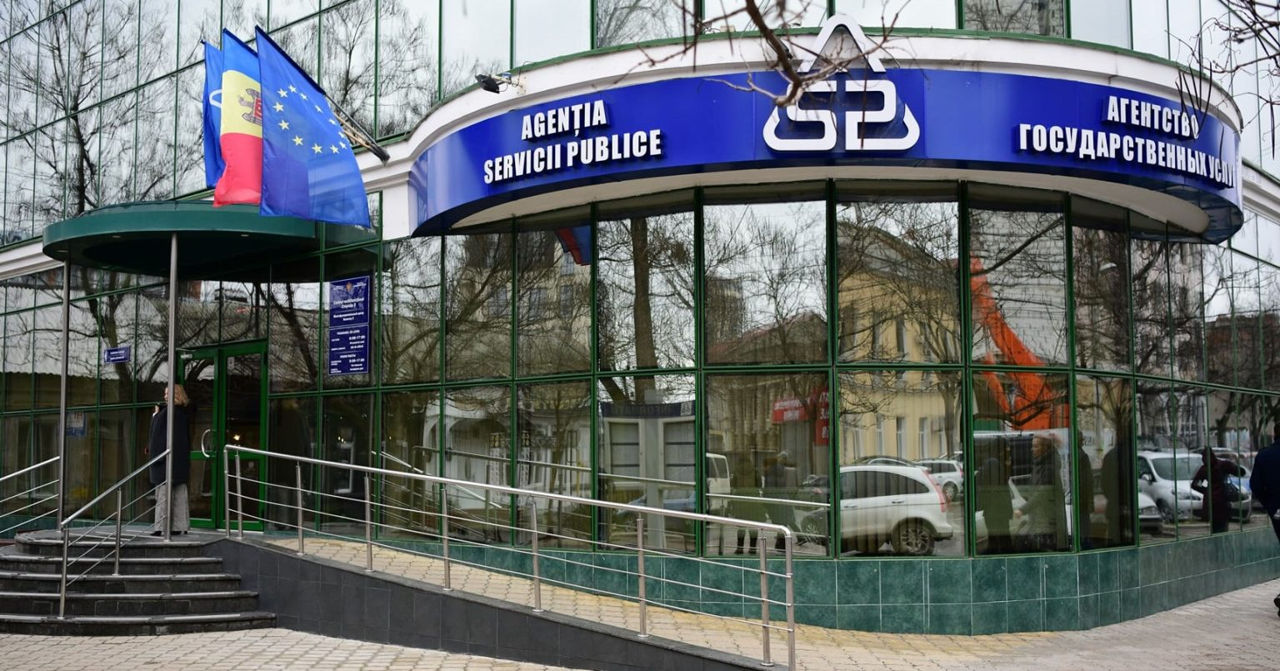 Unul din birourile ASP din Capitală va funcționa de Ziua Orașului.