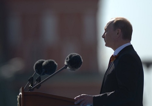 Президент России Владимир Путин выступил на праздничном параде на Красной площади.