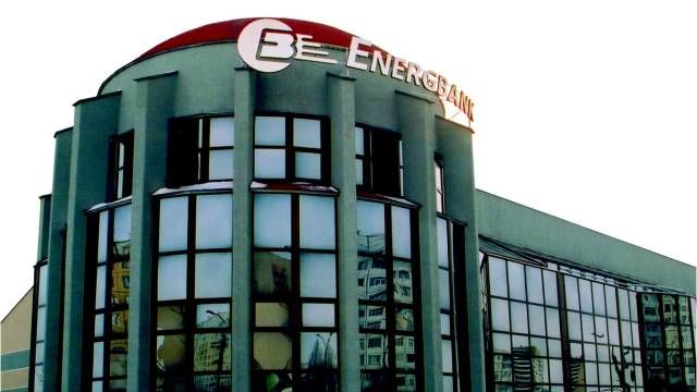 Cine sunt membrii Consiliului Energbank care și-au dat demisia