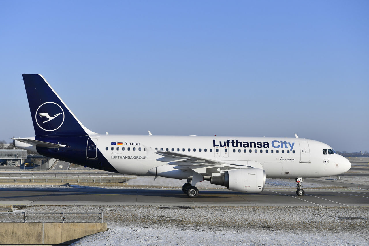 Lufthansa грозит отменой рейсов из городов Германии из-за больших сборов.
