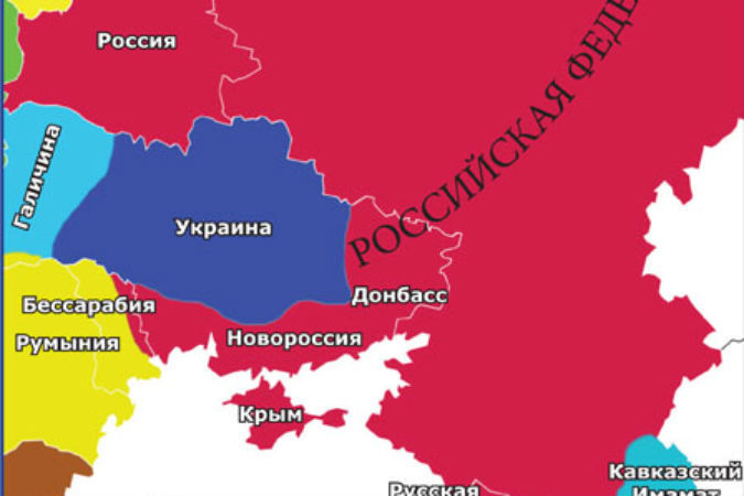 Украинское издание, опираясь на данные ЦРУ и ГРУ, нарисовало новую [карту Европы].