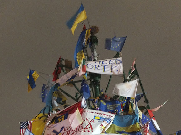 22 февраля 2014 года в Украине произошла смена власти.